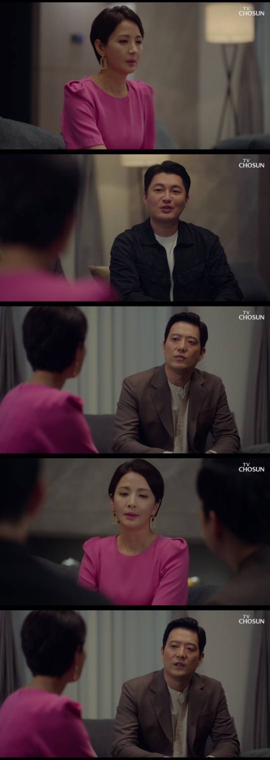 TV조선 '아씨 두리안' 캡처