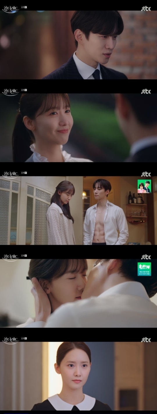 사진=JTBC 방송 화면 캡쳐