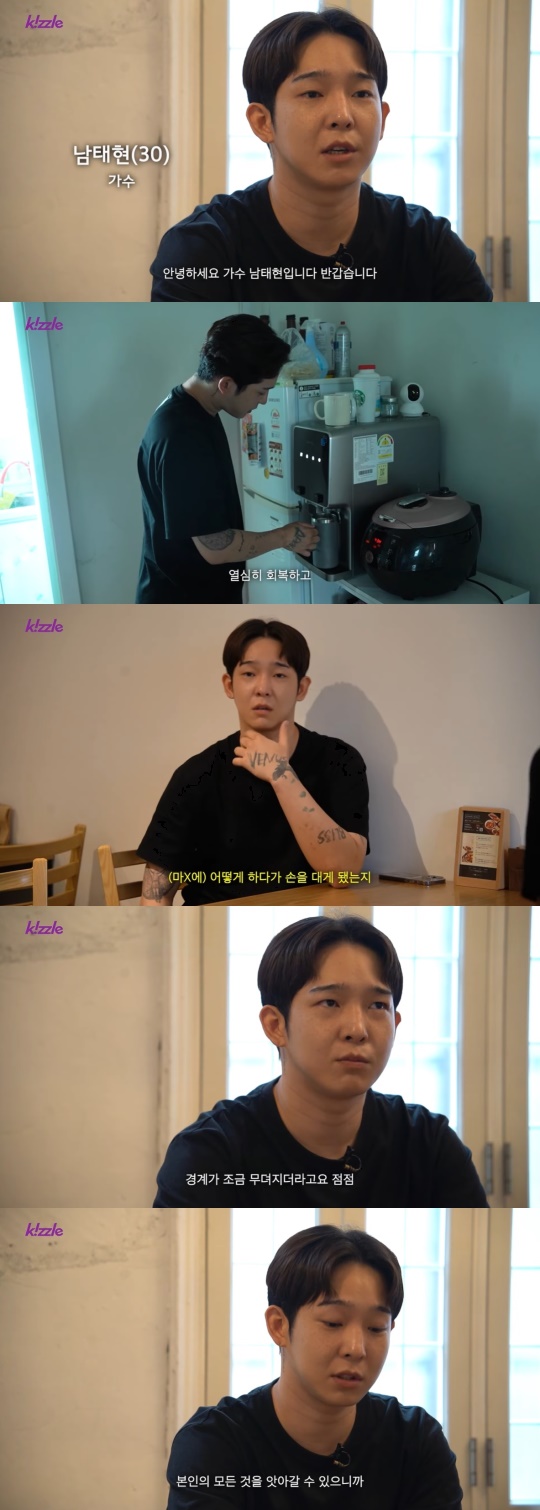 키즐 유튜브 캡처