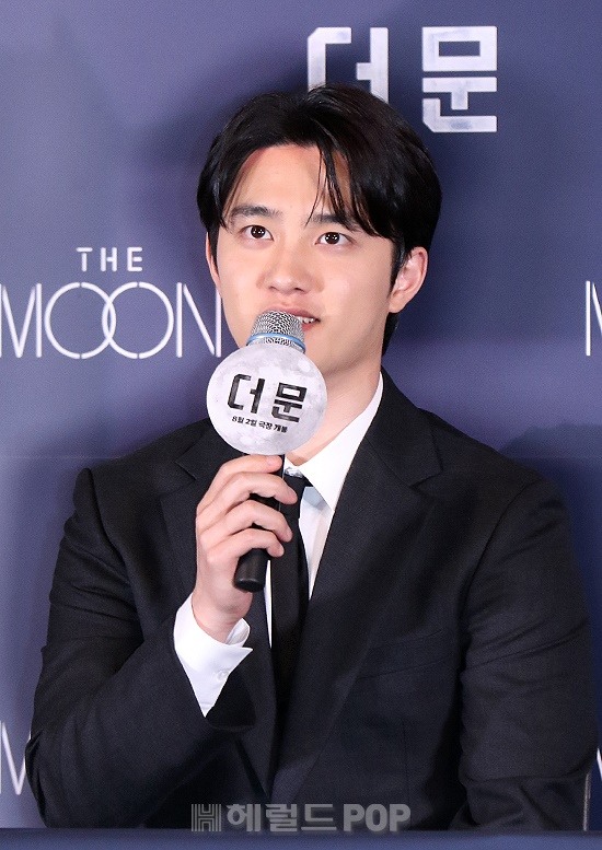 배우 도경수/사진=민선유 기자
