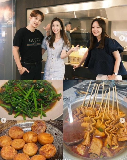 이다해 채널