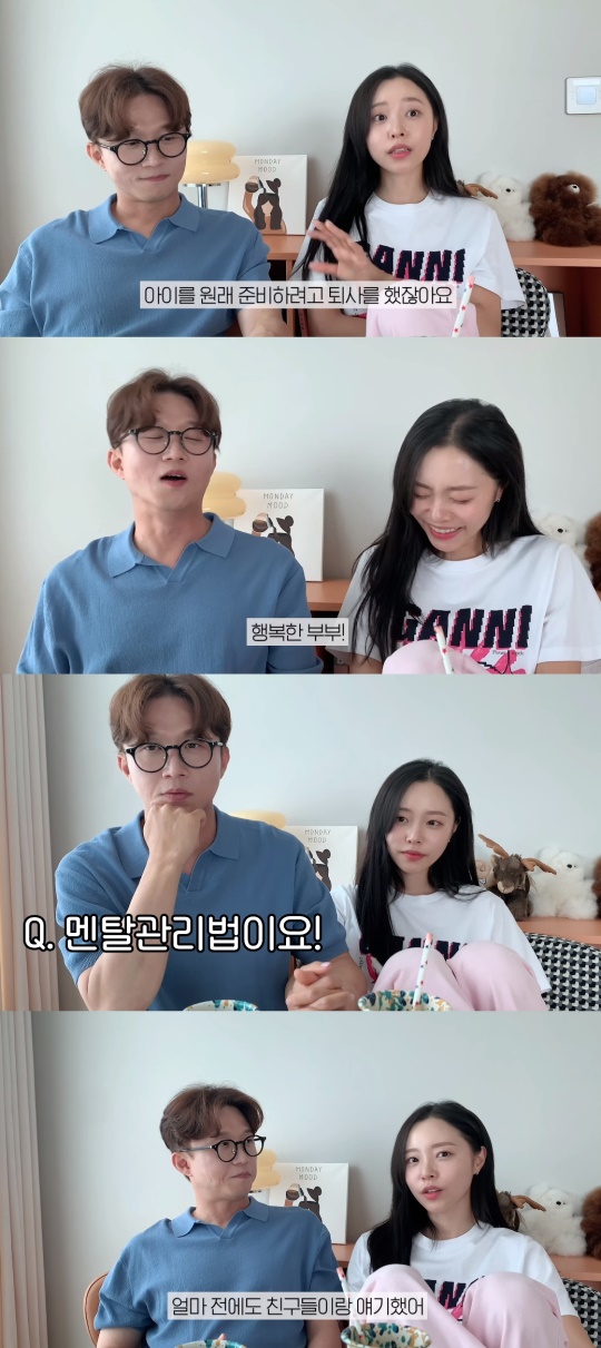 이솔이 유튜브 캡처
