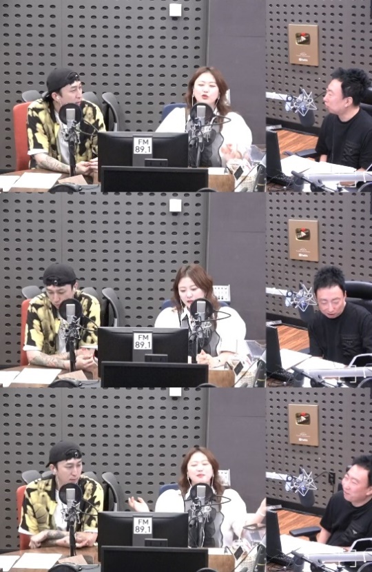 KBS 쿨FM '박명수의 라디오쇼' 캡처