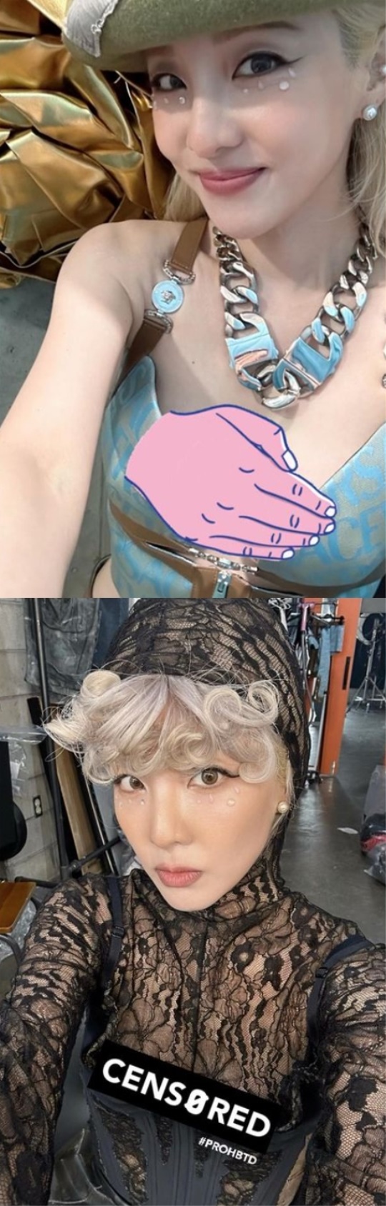 산다라박 채널