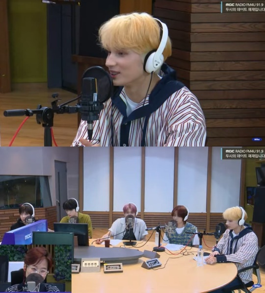 '두데' 보이는 라디오 캡처