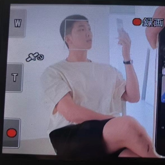 RM 채널