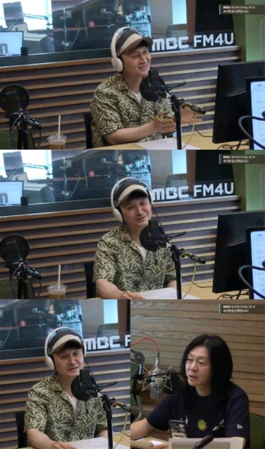 '4시엔 윤도현입니다' 캡처