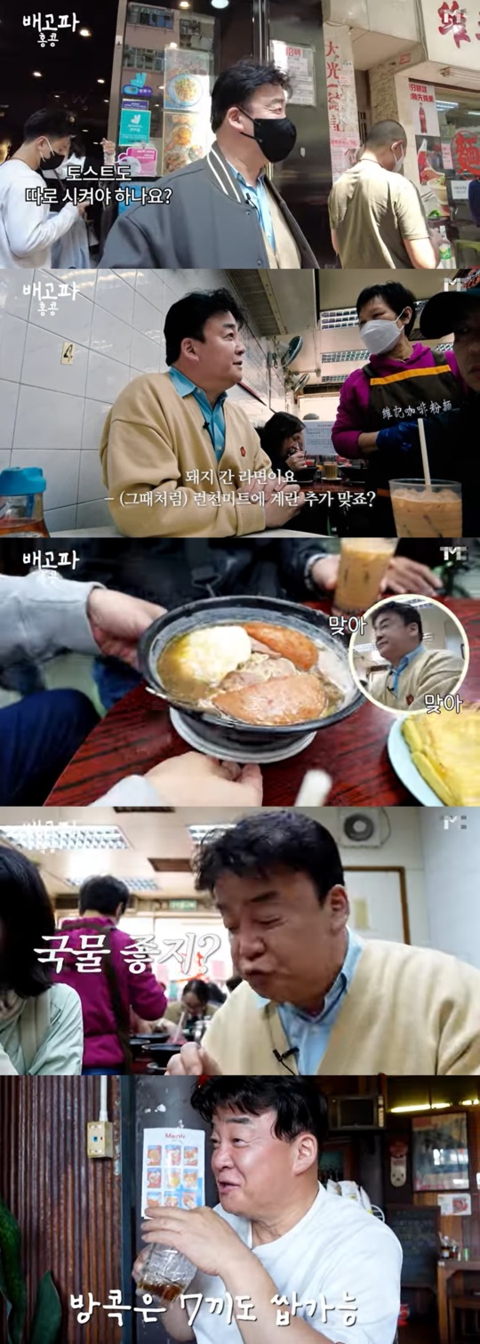 유튜브 캡처