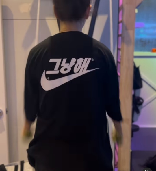박신혜 채널