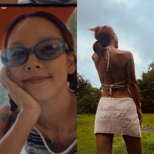 이효리 채널