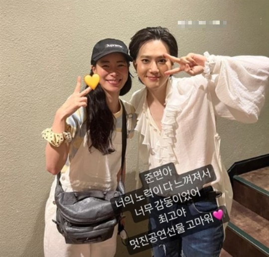 임지연 채널