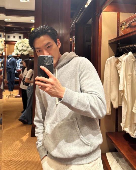 김우빈 채널