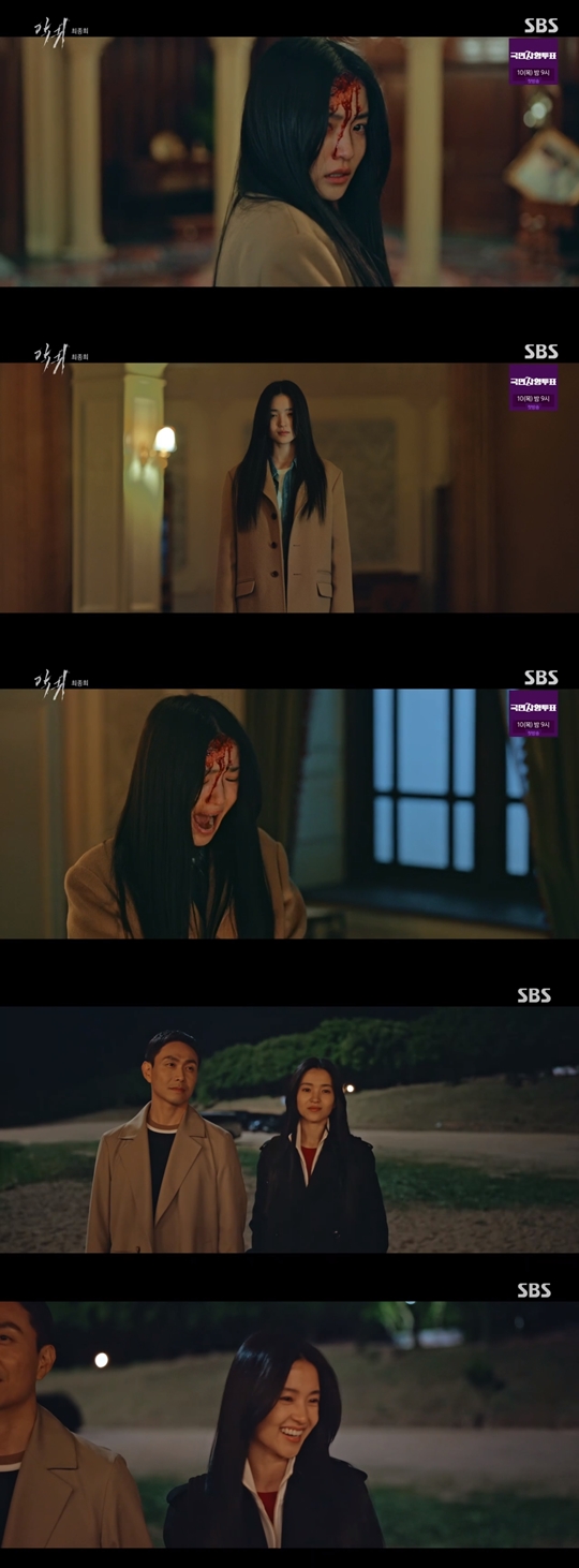 SBS 금토드라마 '악귀' 캡쳐