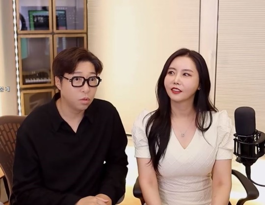대도서관 유튜브 캡처