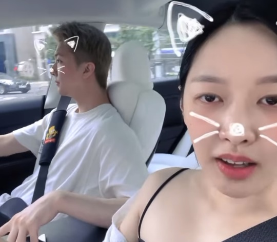 미미 채널