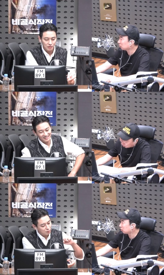 '라디오쇼' 방송캡처