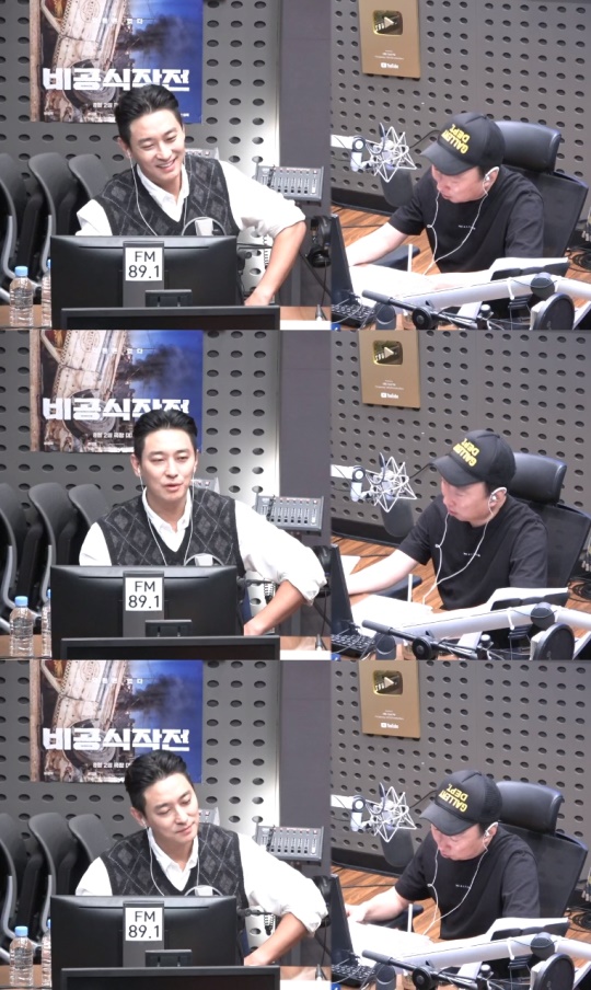 '라디오쇼' 방송캡처