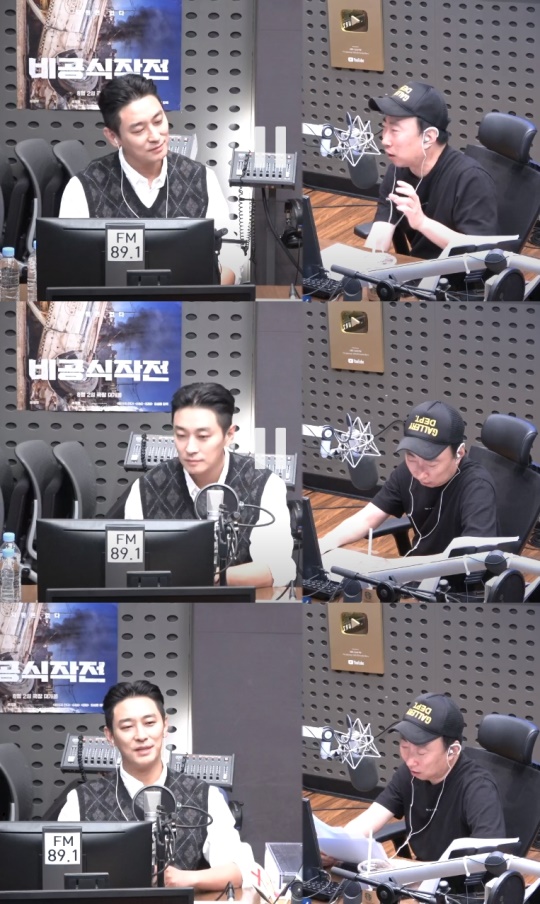 '라디오쇼' 방송캡처