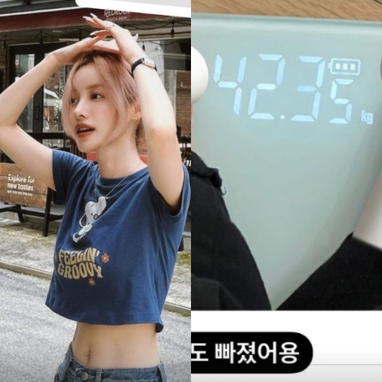 유깻잎 채널