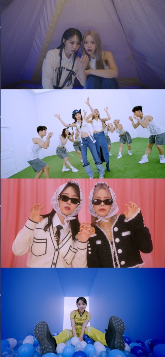 마마무+ '댕댕' MV 캡처