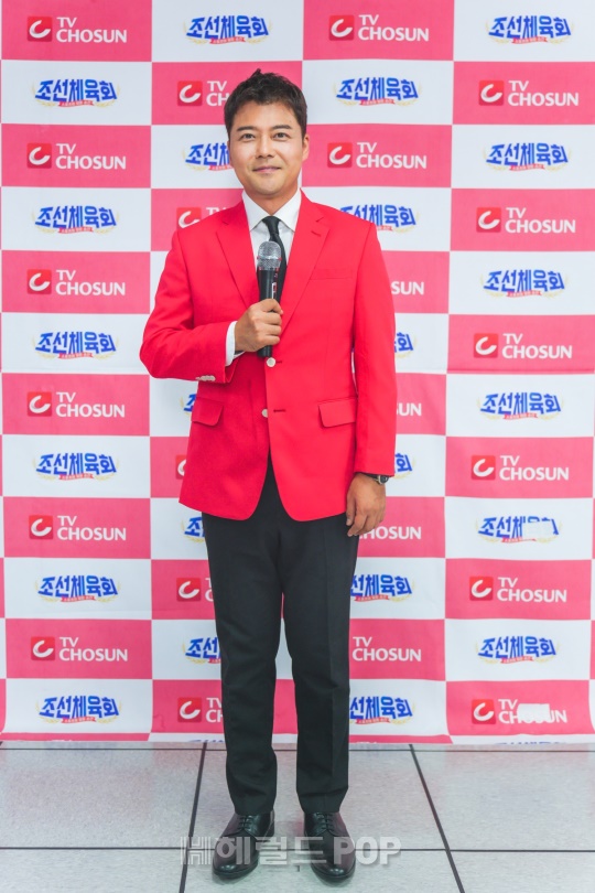 전현무/사진제공=TV조선