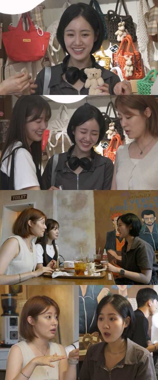 <사진제공> MBC ‘나 혼자 산다’
