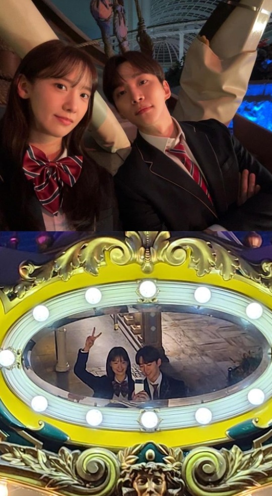 임윤아 채널