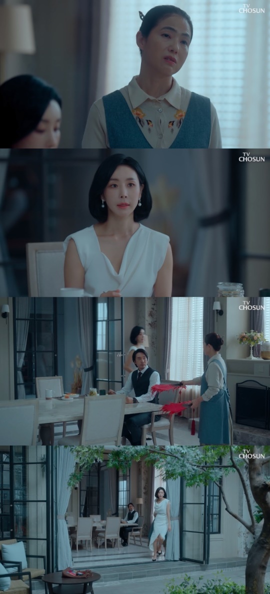 TV조선 '아씨 두리안' 캡처