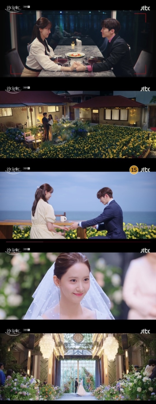 사진=JTBC 방송 화면 캡쳐