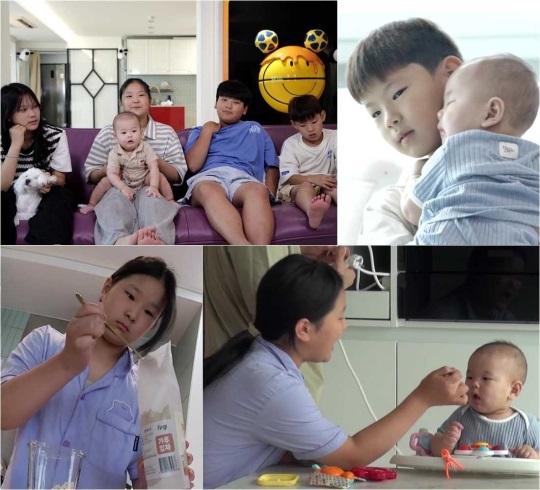사진 제공｜KBS 2TV