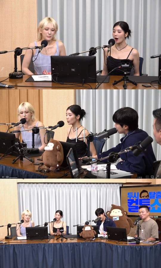 '컬투쇼' 방송캡처