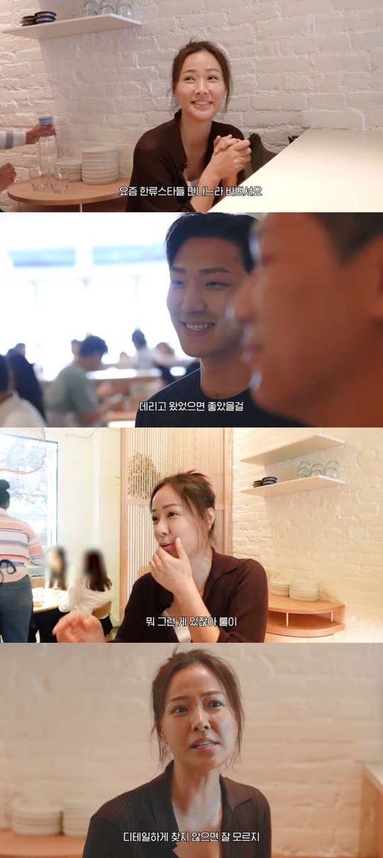 유튜브 캡처