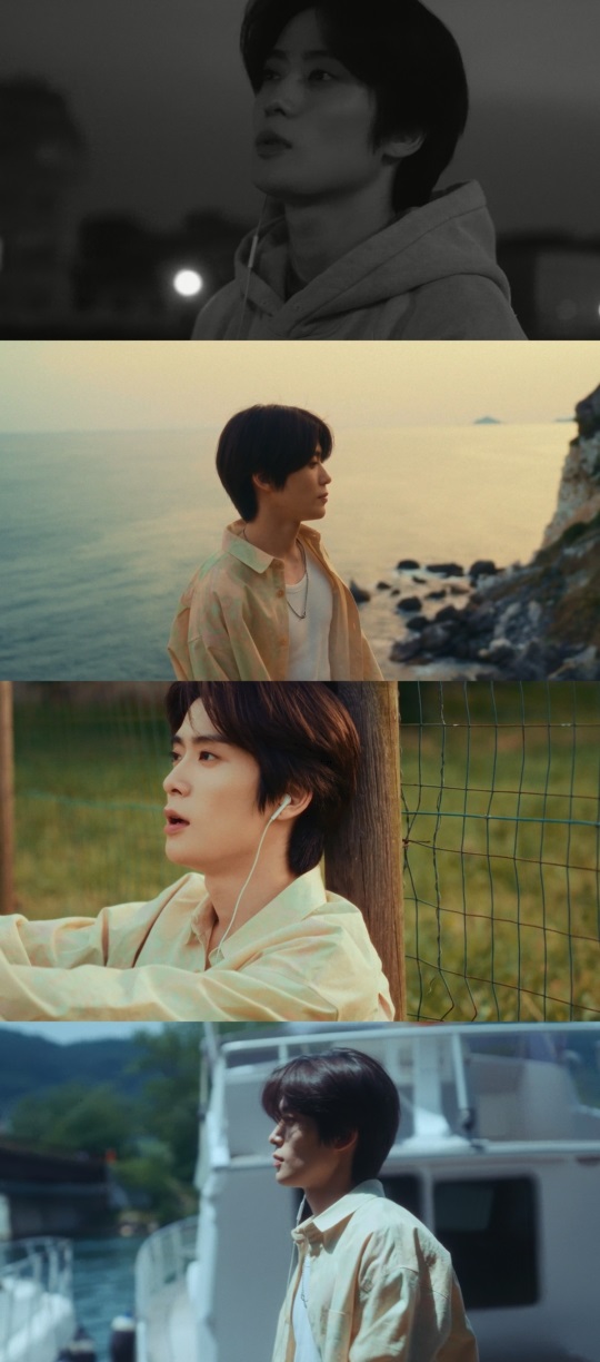 'Horizon' MV 캡처