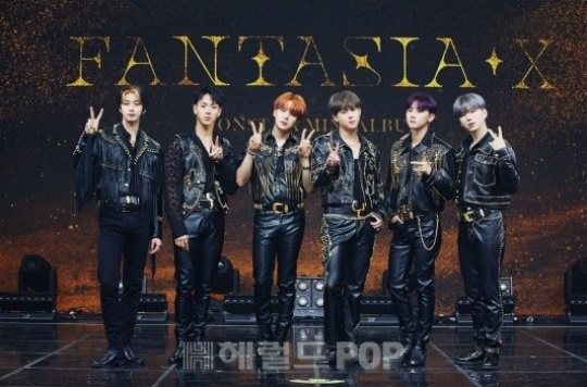 몬스타엑스/사진제공=스타쉽