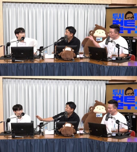 SBS 파워FM '두시탈출 컬투쇼' 캡처