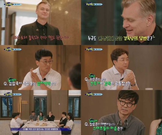 사진제공 = tvN