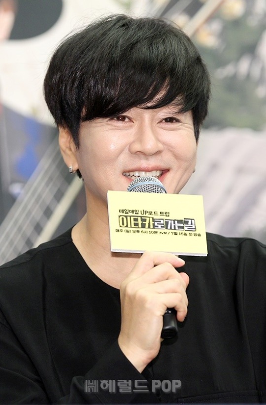 윤도현/사진=헤럴드POP DB