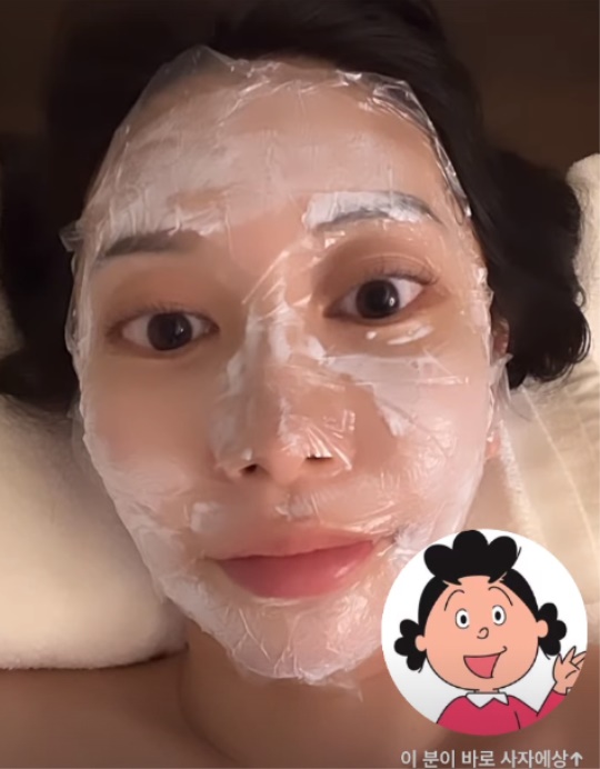 아야네 채널