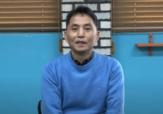 이찬종 유튜브 캡처