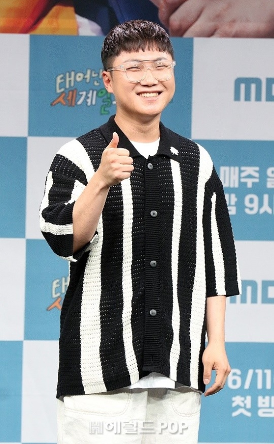 빠니보틀/사진=민선유 기자