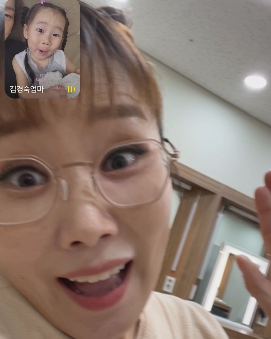 박슬기 채널