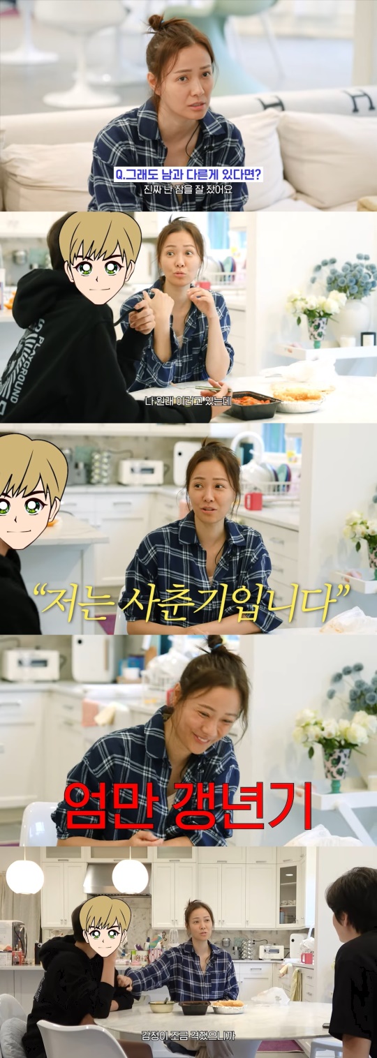 유튜브 캡처