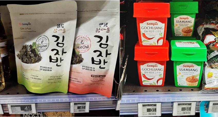프랑스 유통매장 내 ‘제로’ 표기된 샘포 제품들 [aT 제공]