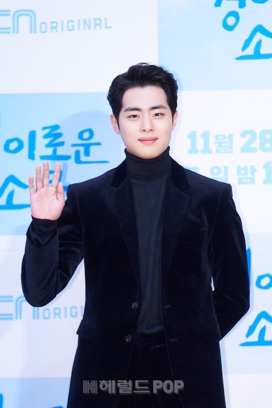 조병규/사진=헤럴드팝 DB