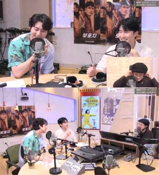 '정희' 보이는 라디오 캡처