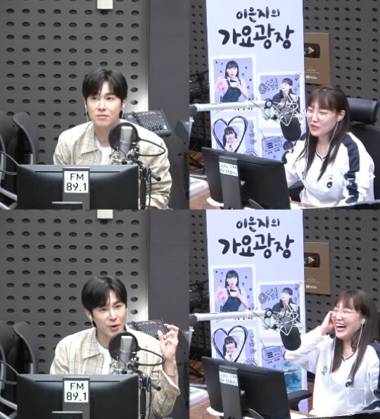 KBS 쿨FM '이은지의 가요광장' 캡처