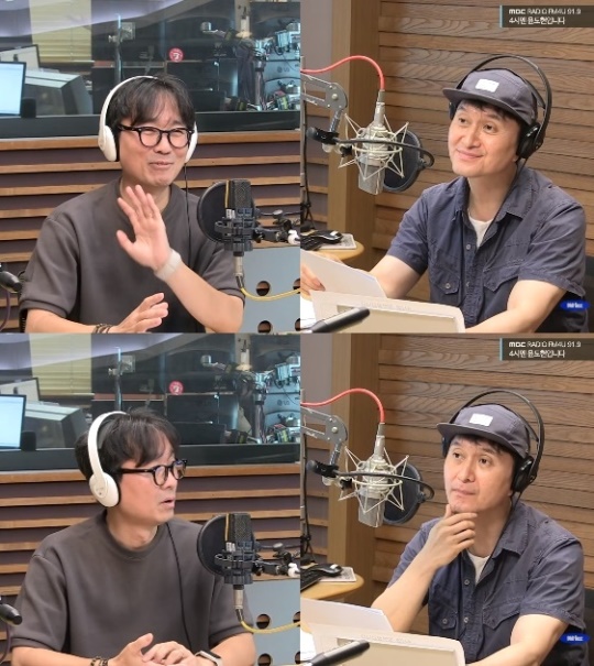'4시엔' 보이는 라디오 캡처