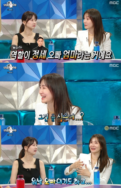 MBC '라디오스타' 방송화면 캡처