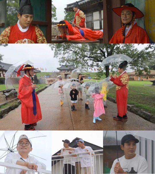 사진 제공 : KBS 2TV 예능프로그램 '세컨 하우스2'