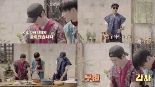 사진제공 = tvN